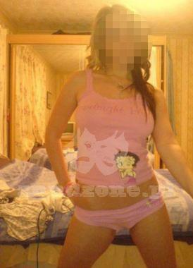 naturalna-2868